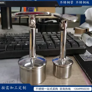 304Stainless Steel Guardrail Accessories Stainless Steel Pipe Support Shaking Head thumbnail-2