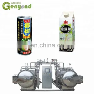 Coconut Milk Processing Retort Sterilizer Price thumbnail-1