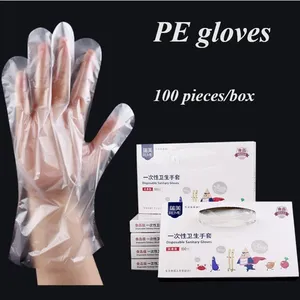 Disposable PE Gloves thumbnail-1