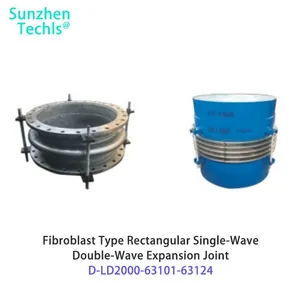 Fibroblast Type Rectangular Single-Wave/Double-Wave Expansion Joint thumbnail-1