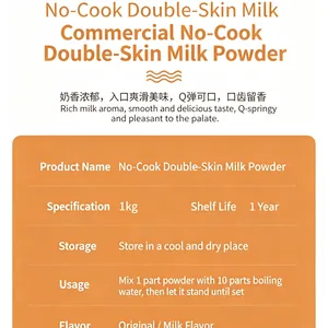 Factory Supply No‑Cook Double‑Skin Milk Premix Powder, Quick‑Make Milk Pudding Powder for Milk Tea Store thumbnail-3