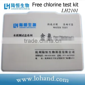 Lohand Plastic Box Residual Chlorine Water Test Kit thumbnail-1