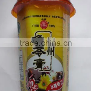 Chinese Herbal Jelly(gui Ling Gao) thumbnail-1