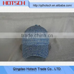 2014 High Evaluation Baseball Cap With Ear Flaps thumbnail-1