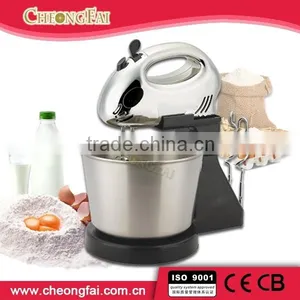 7 Speeds Kitchen Meat Mixer thumbnail-6