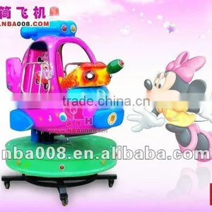 Kids Ride on Game Machine thumbnail-1