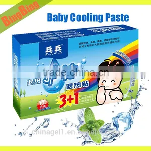 Fever Treatment for Baby Fever Cooling Gel Patches no Side Effect Baby Fever Reducing thumbnail-1