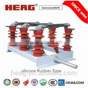 GW -12(40.5) Series Outdoor High Voltage Alternative Current Disconnect Switch thumbnail-1