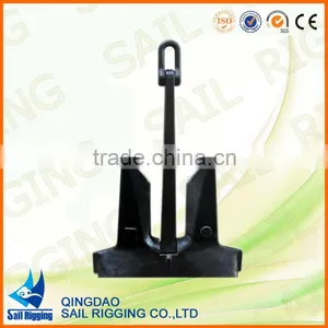 High Holding Power Anchor / AC -14 HHP Anchor thumbnail-1
