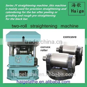 China Suppliers Round Bar Straightening Machine Bar Processing Line thumbnail-3