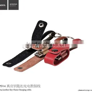 HOCO UPF04 Real Leather Key Chain Charging Cable For Iphone6s/6/6s Plus Portable Mini Quick Charging and Data Cable for Iphone5 thumbnail-3