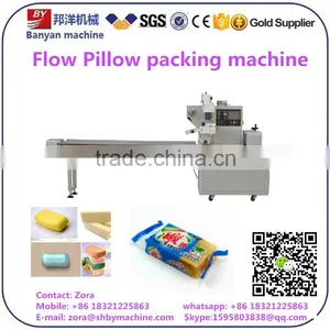 Hot Sale!!!Horizontal Flow Laundry Bar Soap Packing / Sealing / Wrapping Machine Shanghai Manufacturer Price thumbnail-1