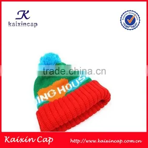 Children Customized Color Stripe Knitted Pom Beanie Hat thumbnail-1