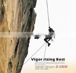 Wenzhou Baite Rigging Co., Ltd. company overview - view 1 thumbnail