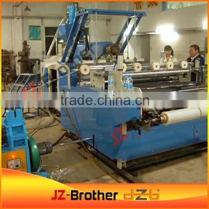 Wholesale Cheap Extrusion Plastic Film Machine thumbnail-1