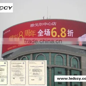 Outdoor Curve Led Screen thumbnail-1