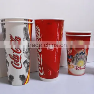 KFC Cup Machine ,IN GERMANY (DEBAO-600S) thumbnail-5