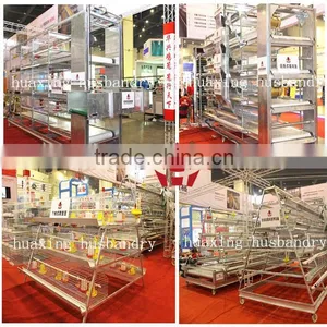 Battery Broiler Cage/battery Chicken Cage for Poultry Farm thumbnail-1