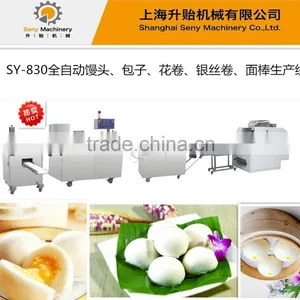 SY-830 Automatic Stuffed Dim Sum Processing Line thumbnail-2