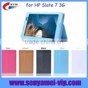 Case for hp Slate 7 With PC Back Cover, Hard Case for hp Slate 7 thumbnail-1