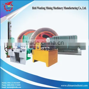 Mine Hoist Winder Equipment for Sale thumbnail-1