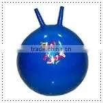 Skip Ball(bouncing Ball) thumbnail-1
