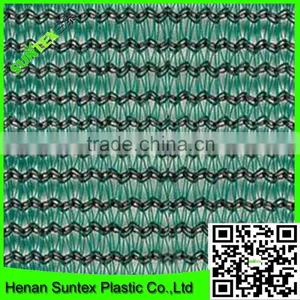 China Manufacture Supply Agricultural Greenhouse Used Green Sun Shade Net Quality Choice thumbnail-5