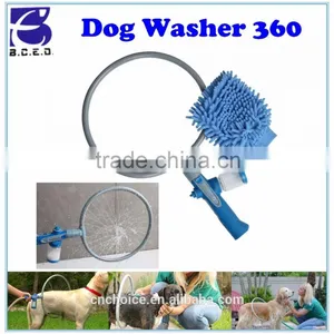 360 Pet Handheld Dog Wash Machine thumbnail-1