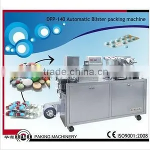 Dpp-88 Blister Packing Machine thumbnail-1