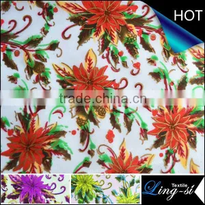 Polyester Printed Koshibo Fabric DSN379 thumbnail-1