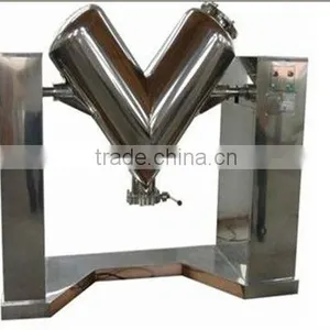 V Shape Powder Blender thumbnail-1