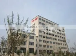Jiangsu Kehua Optoelectronics Technology Co., Ltd. company overview - view 1 thumbnail