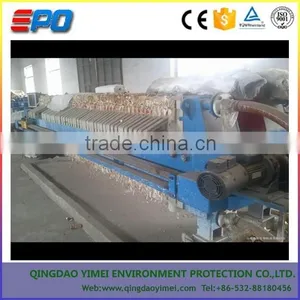 Sludge Treatment Plant Plate and Frame Filter Press Machine thumbnail-1
