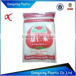 Hot Products 2.5kg Transparent Myotonin Packing Plastic pe Bag thumbnail-1