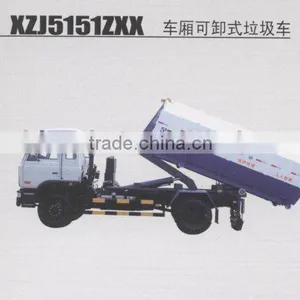XZJ5151ZXX Garbage Truck thumbnail-1