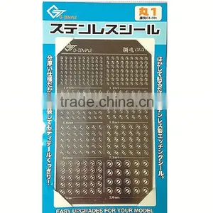 Free Delivery Customized Photo Etching Copper Plate and Etched Machinery Parts on Copper,electrical Contact Disk ---DH20302 thumbnail-1