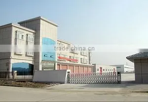 Yiwu Ruiyi Paper Products Factory company overview - view 1 thumbnail