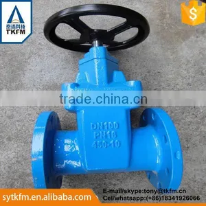 TKFM Water Pipe Used Gate Valve With Flanged Connection Supplier's Choice thumbnail-1