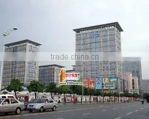 Dongguan Kaidy Technology Co., Ltd. company overview - view 1 thumbnail
