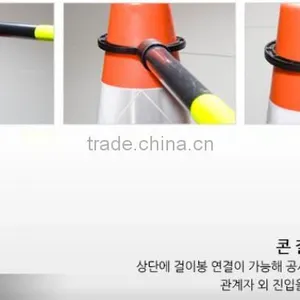Traffic Color Cone thumbnail-4