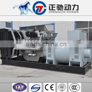 ISO9001 Generator Set 1 mw Electricity Diesel Generator Set Factory Price Hot Selling thumbnail-2