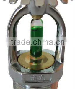 Fire Sprinkler System of Fire Fighting Equipment thumbnail-3