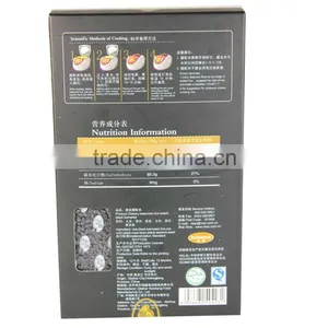 China Wholesaler Instant Nutritional Grains Halal Food Rice Exporters thumbnail-4