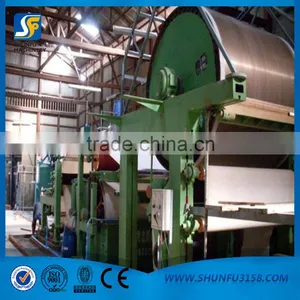 787mm-2100mm Small Type Tissue Paper Machine,1-6T/D, Waste Paper, Pure Wood Pulp thumbnail-1