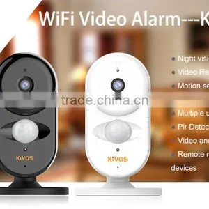 Wireless Digital Home Security Alarm System thumbnail-3