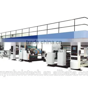 PET Film ,BOPP Film, Al Foil Roller Coating Machine thumbnail-1