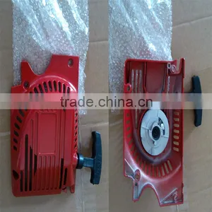 Chain Saw Spare Parts-starter thumbnail-1