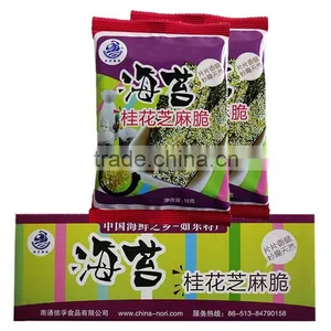 Brand New Product Leisure Food Osmanthus Seaweed Roasted Seaweed thumbnail-3