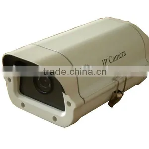 720P 130M Waterproof HD IP Camera (Infrared 50M) With POE thumbnail-1