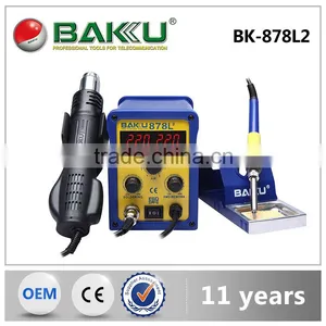 2016 BAKU New Design BK878L2 Welding Machine Double Digital Rework Station Quality Choice thumbnail-1